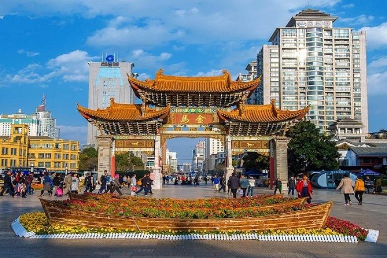 Kim Mã Bích Kê Phường