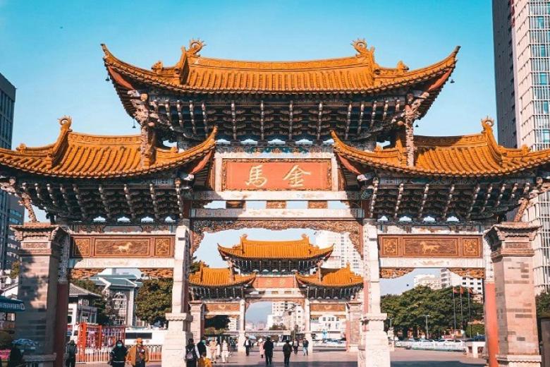 Kim Mã Bích Kê Phường