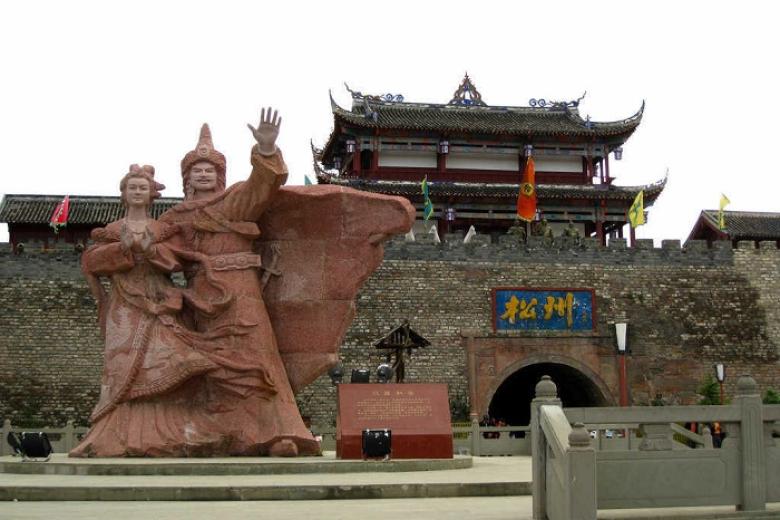 Thành cổ Tùng Phan