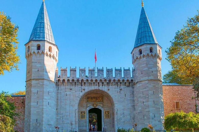 Cung điện Topkapi