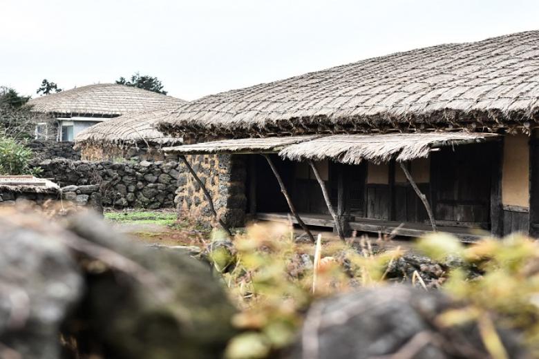Làng dân tộc Seongeup Village