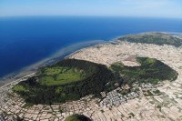 Miệng núi lửa Thới Lới