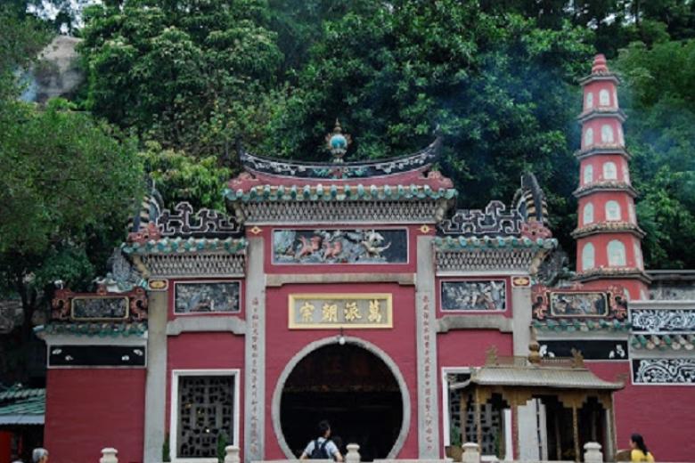Đền Ama