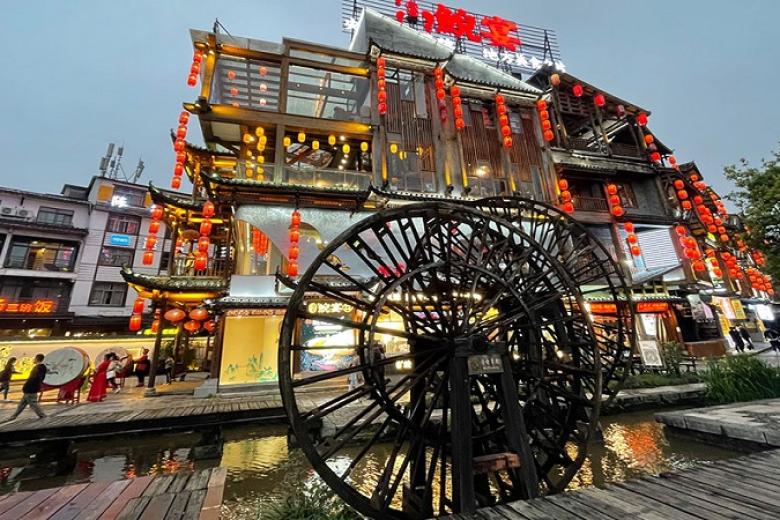 Phố đi bộ Khê Bố
