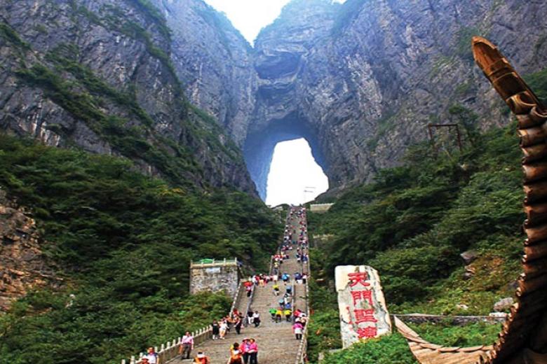 Thiên Môn Sơn