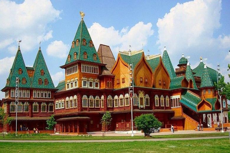 Công Viên Kolomensk