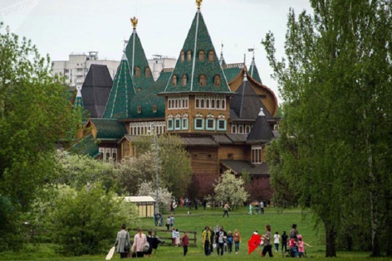 Công Viên Kolomensk