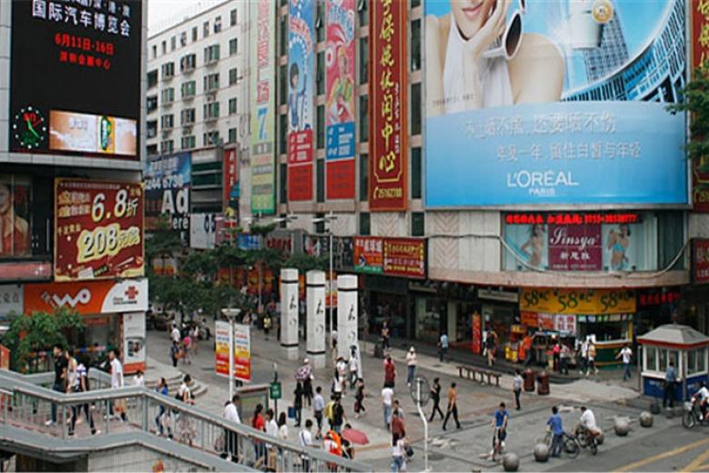 Phố đi bộ Đông Môn