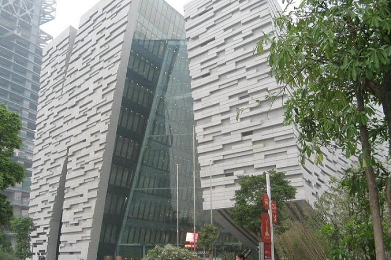 Thư Viện Quảng Châu, Trung Quốc