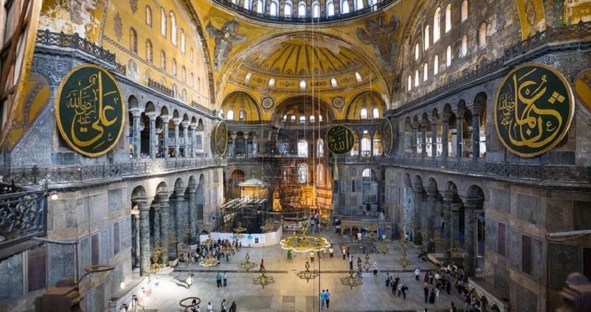 Thánh đường Hagia Sophia