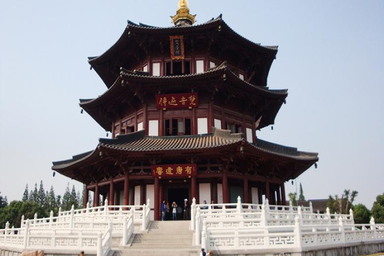 Hàn Sơn Tự