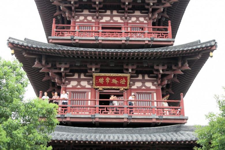 Hàn Sơn Tự