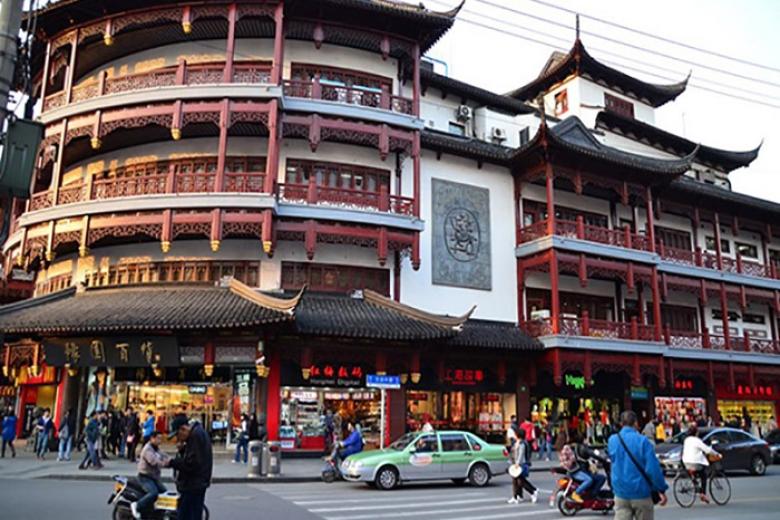 Miếu Thành Hoàng