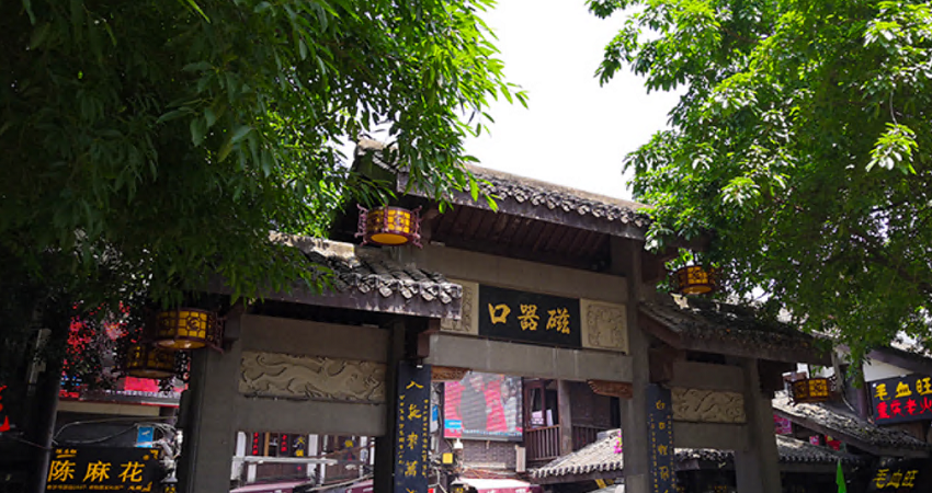 Điểm du lịch