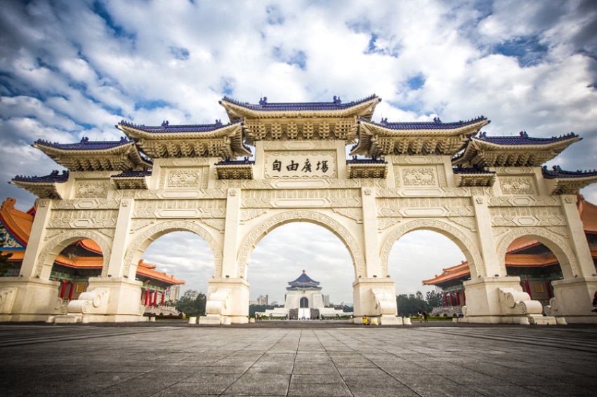 Đài Tưởng Niệm Trung Chính