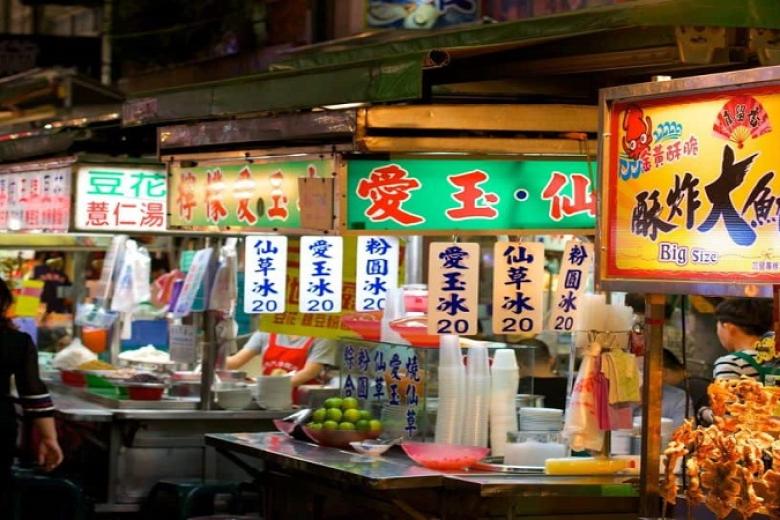 Chợ đêm Lục Hợp