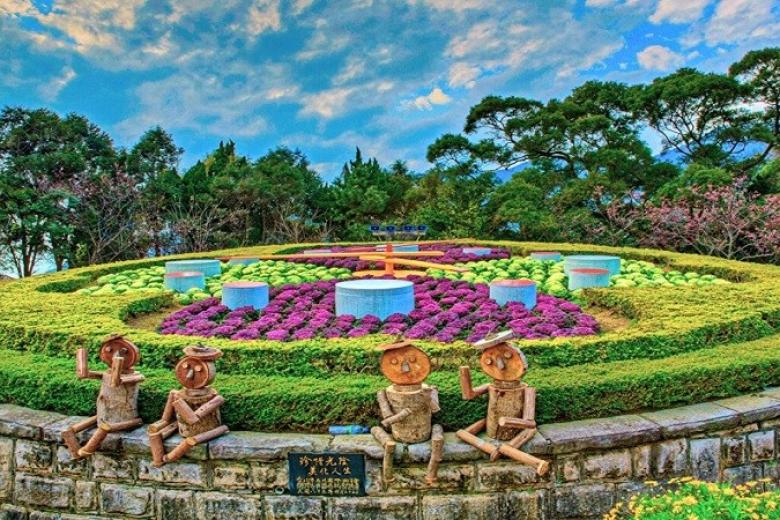 Công viên Dương Minh Sơn