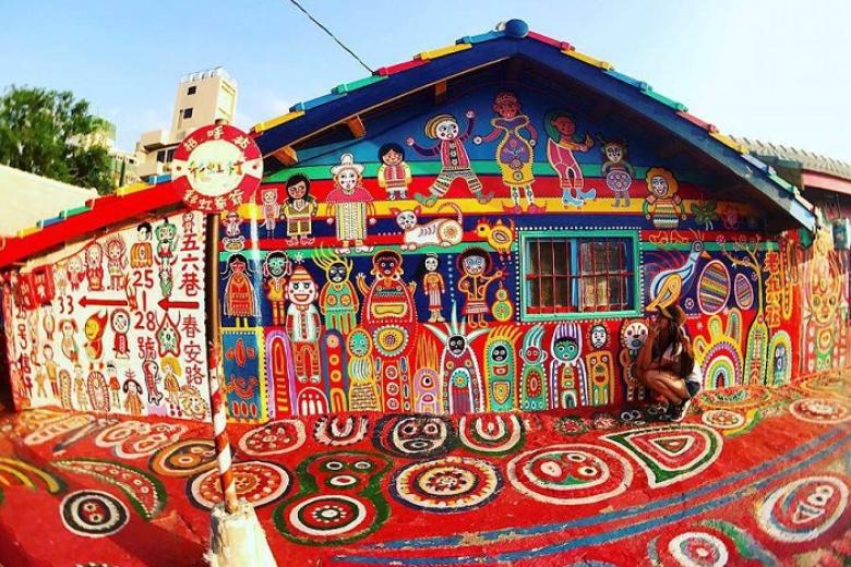 Làng Cầu Vồng