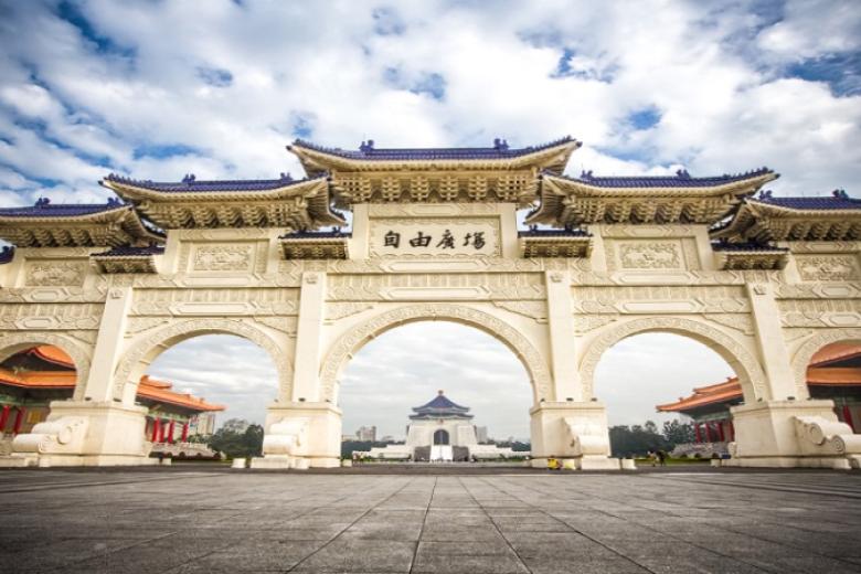Nhà tưởng niệm Tưởng Giới Thạch