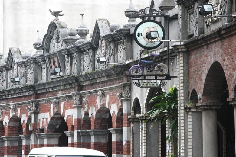 Phố cổ Đại Khê