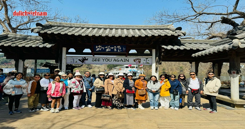 Đảo Nami (Nami Island)