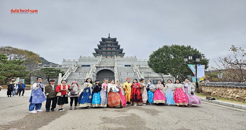 Bảo tàng dân gian Quốc gia (National Folk Museum)