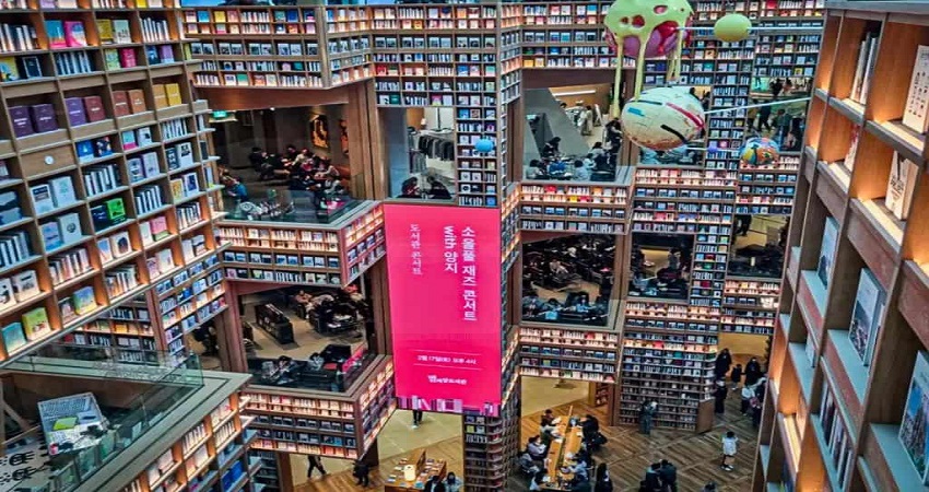Thư viện Starfield
