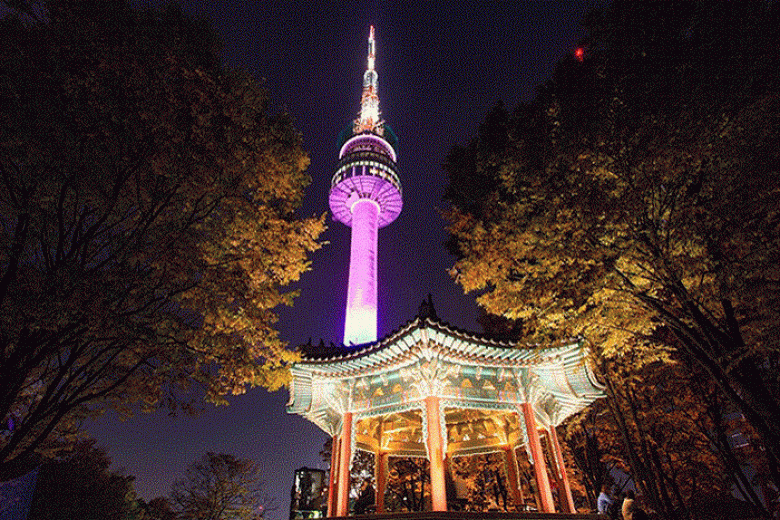 Tháp N Seoul