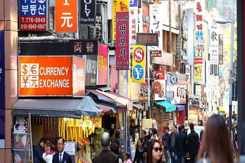 Chợ Myeongdong
