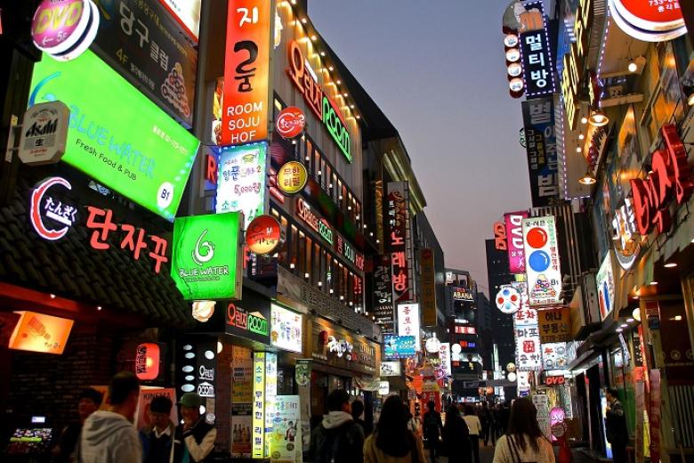 Chợ Myeongdong