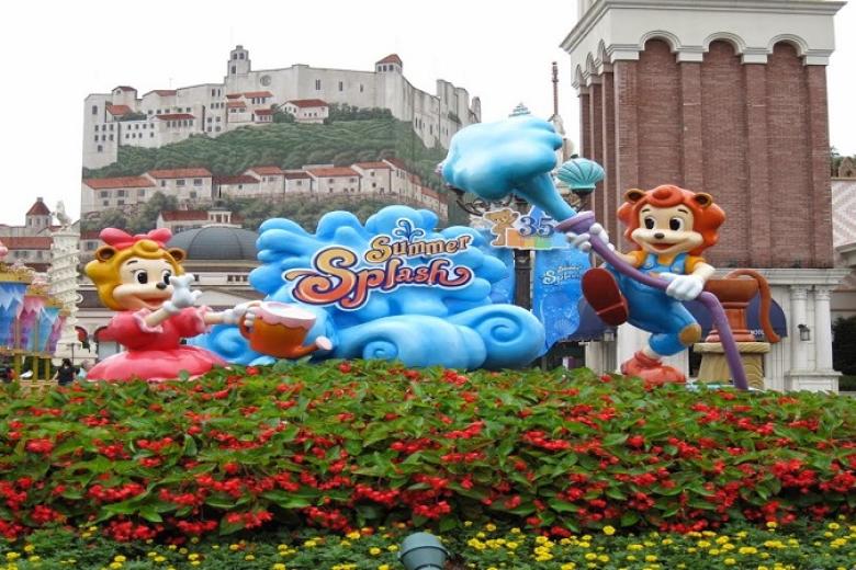 Công viên Everland