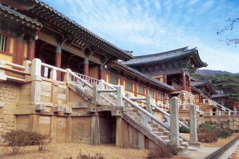 Đền Bulguksa