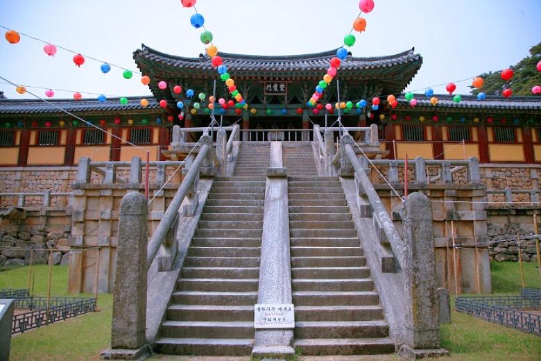 Đền Bulguksa