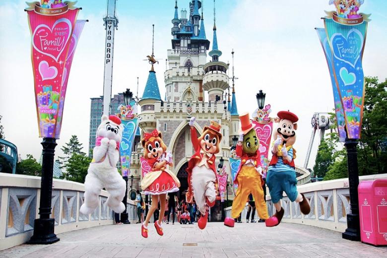 Lotte World