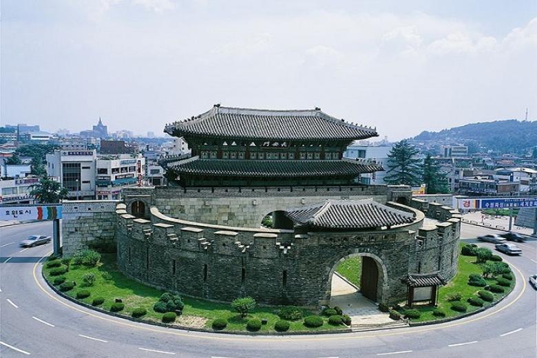 Pháo đài Suwon Hwaseong