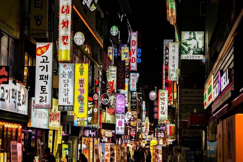 Seoul về đêm