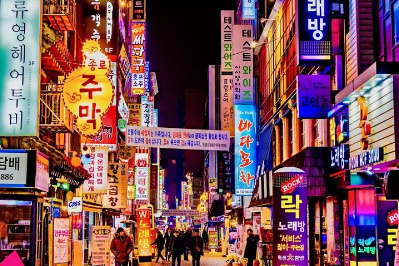 Seoul về đêm