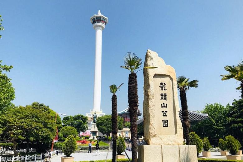 Tháp Busan
