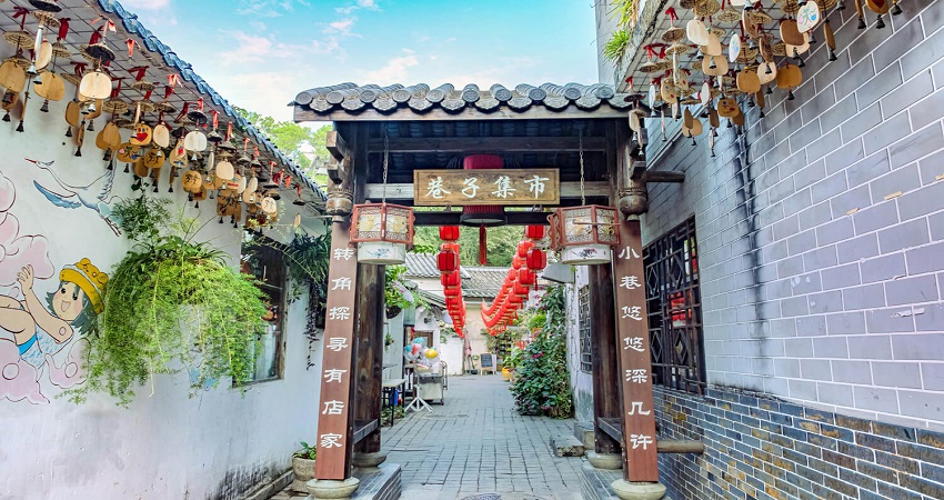 Thị trấn cổ Gankeng