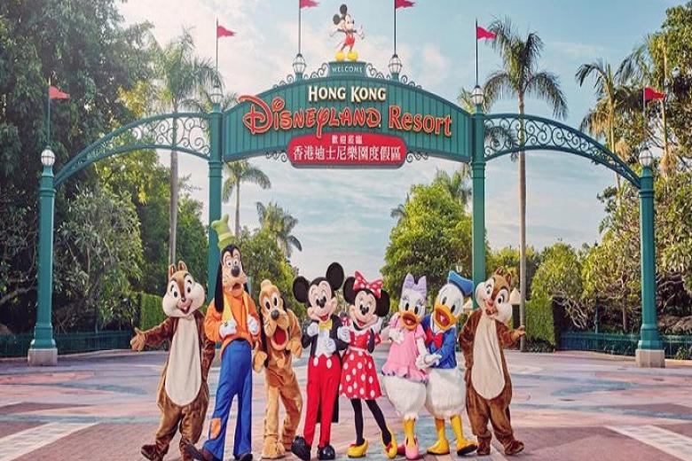Công viên giải trí Disneyland Hong Kong