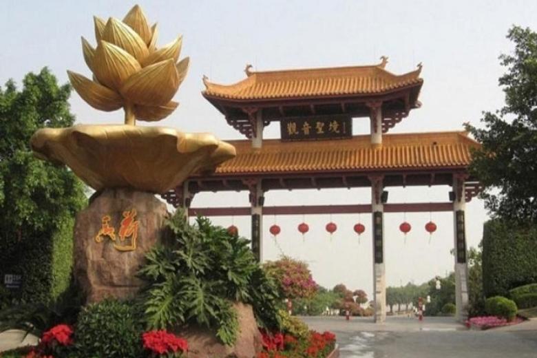 Lotus Hill - Công viên Liên Hoa Sơn