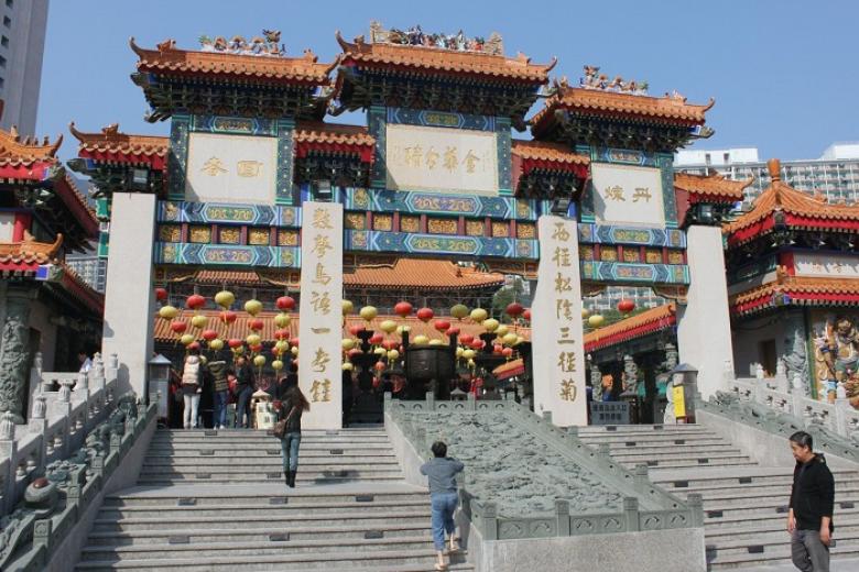Huỳnh Đại Tiên (Wong Tai Sin Temple)