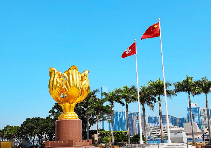 Trung Tâm Hội Nghị Triển Lãm hongkong