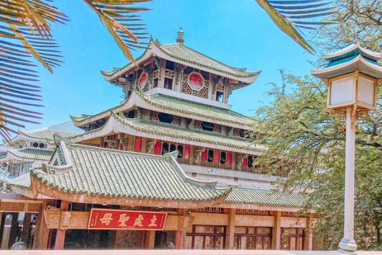 Miếu Bà Chúa Xứ