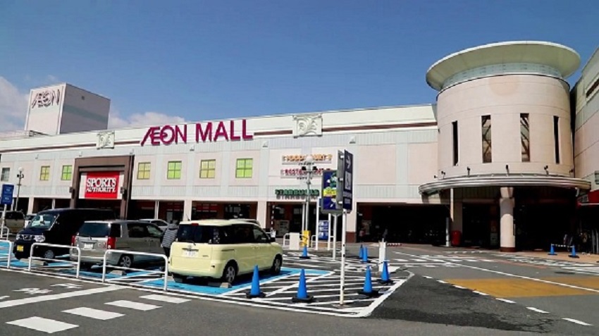 Aeon Mall Narita