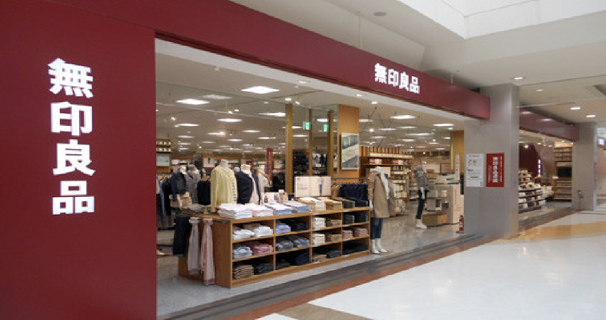 Aeon Mall Narita