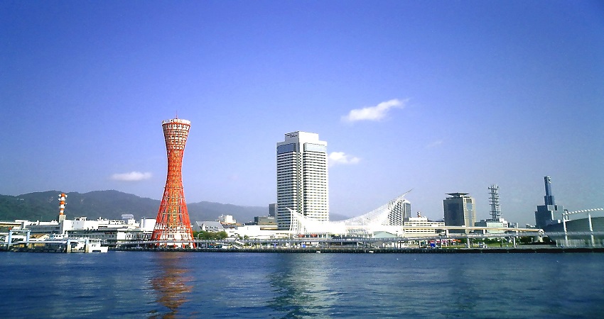 Tháp cảng Kobe Port Tower