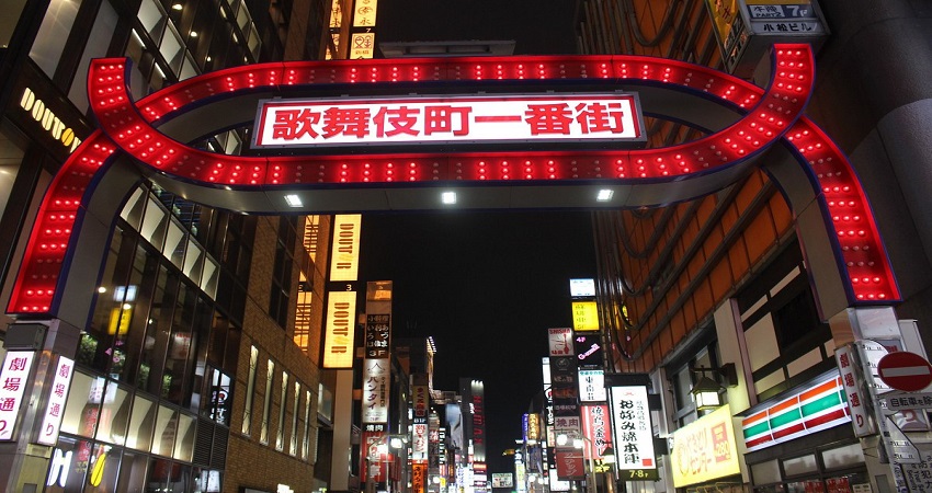 Phố đi bộ Kabukicho
