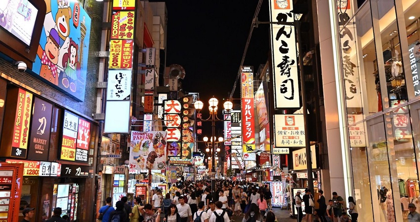 Khu phố Shinsaibashi