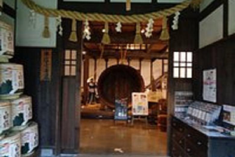 Bảo tàng rượu Sake Hakutsuru